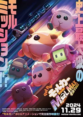 日本免费黄色电影